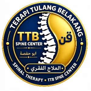 Logo TTB Spine Center